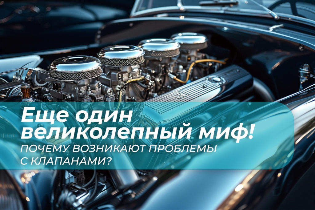 Статьи | alpha-gbo.com